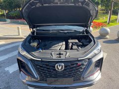 Changan CS75PLUS 1.5T Automatic Luxury - ფოტო 17