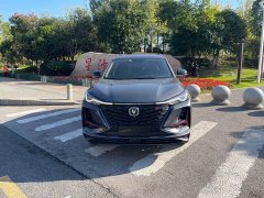 Changan CS75PLUS 1.5T Automatic Luxury - ფოტო 2