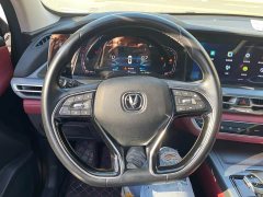 Changan CS75PLUS 1.5T Automatic Luxury - ფოტო 9