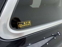 Li Auto L9 2024 Pro - ფოტო 15