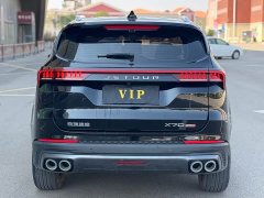 Jetour Jietu X70 PLUS 2023 1.5T DCT Brave PLUS 5-seater - ფოტო 5