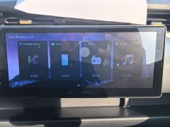 Wuling Hongguang MINIEV GAMEBOY 300km Fun Edition LFP Battery - ფოტო 7