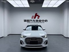 Audi Q3 2024 35 TFSI Fashion Dynamic - ფოტო 1