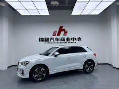 Audi Q3 2024 35 TFSI Fashion Dynamic - ფოტო 5