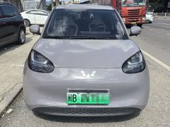 Wuling Binguo 333km Lingxi Connected Edition - ფოტო 2