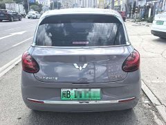 Wuling Binguo 333km Lingxi Connected Edition - ფოტო 5