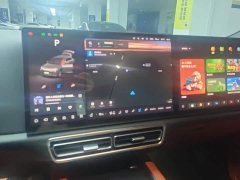 Li Auto L7 2023 Pro - ფოტო 13
