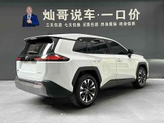 Toyota RAV4 Dual Engine 2.0L FWD Luxury - ფოტო 4