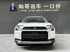 Toyota RAV4 Dual Engine 2.0L FWD Luxury - ფოტო 5