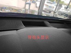 Toyota Avalon 2024 Hybrid 2.0L Luxury - ფოტო 16