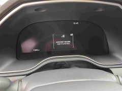 Toyota Avalon 2024 Hybrid 2.0L Luxury - ფოტო 17