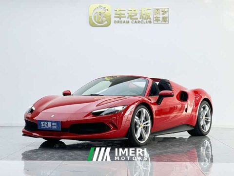 2026 Ferrari 296 2022 3.0T V6 GTS - ავტომობილი ჩინეთიდან
