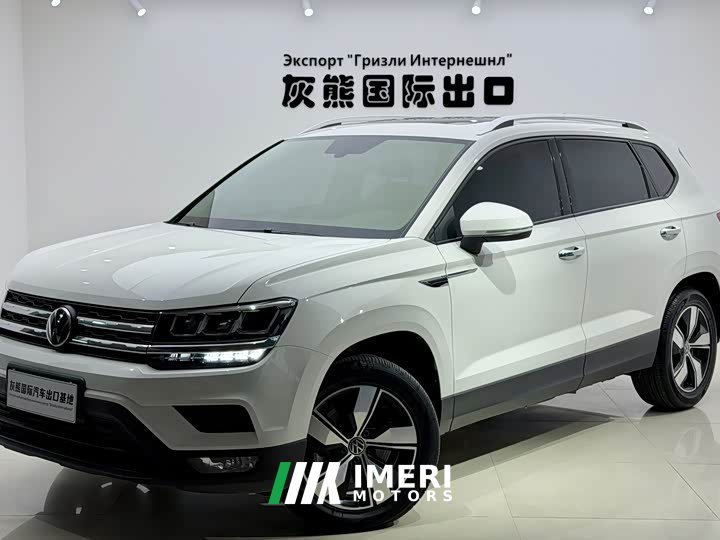 Volkswagen Touareg 280TSI FWD Luxury Edition - ავტომობილი ჩინეთიდან
