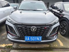 Changan CS75PLUS Third Generation 1.5T Automatic Luxury - ფოტო 1
