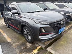 Changan CS75PLUS Third Generation 1.5T Automatic Luxury - ფოტო 2
