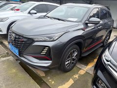 Changan CS75PLUS Third Generation 1.5T Automatic Luxury - ფოტო 3
