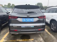 Changan CS75PLUS Third Generation 1.5T Automatic Luxury - ფოტო 4