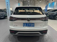 Volkswagen Taos 330TSI FWD Luxury Plus Advanced Edition - ფოტო 5