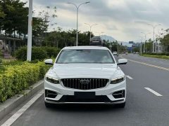 Geely Xingrui 2023 2.0T Diesel Premium - ფოტო 2