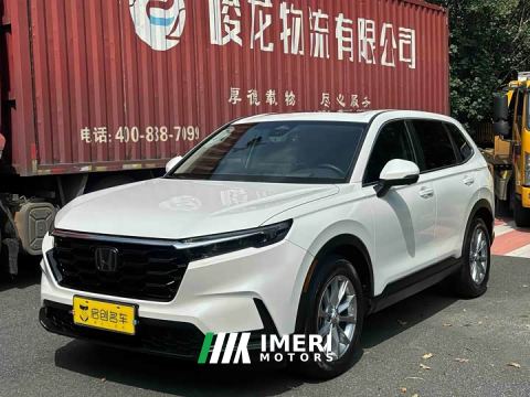 2023 Honda CR-V 240TURBO FWD Premium 7-Seater
