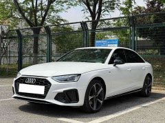Audi A4L 40 TFSI Luxury Dynamic - ფოტო 1