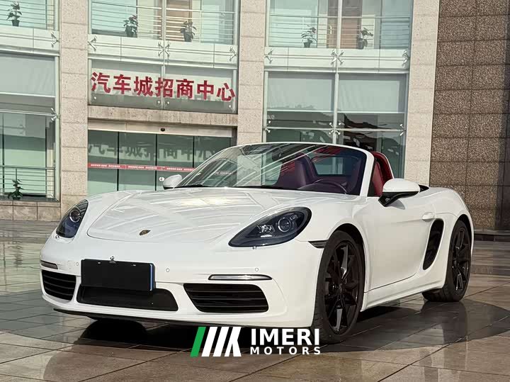 Porsche 718 Boxster Style Edition 2.0T