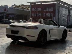Porsche 718 Boxster Style Edition 2.0T - ფოტო 15
