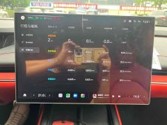 Xiaomi SU7 Quad Motor Ultra-Long Range Advanced Autonomous Driving Max - ფოტო 10
