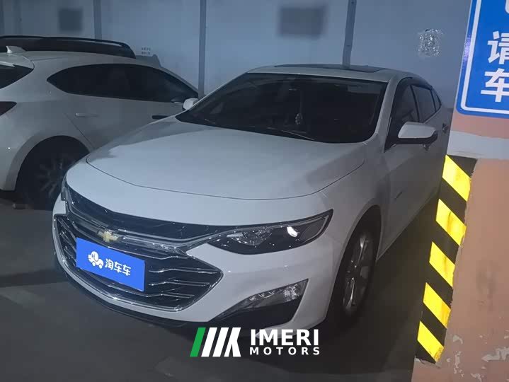 Chevrolet Malibu XL 535T Automatic Sharp Edition - ავტომობილი ჩინეთიდან