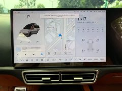 Li Auto L8 Pro - ფოტო 9