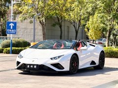 Lamborghini 2020 Lamborghini Huracán EVO RWD Spyder - ფოტო 1