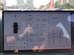Li Auto L9 2022 Max - ფოტო 16