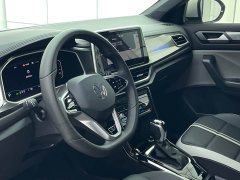 Volkswagen T-ROC Tanyue 2024 300TSI DSG FWD Chenguang Edition - ფოტო 15