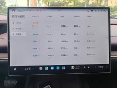Xiaomi SU7 Rear-Wheel Drive Ultra-Long Range Advanced Autonomous Driving Pro - ფოტო 6