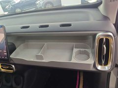 Leapmotor B10 510 Pleasure Edition - ფოტო 11