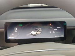 Leapmotor B10 510 Pleasure Edition - ფოტო 17