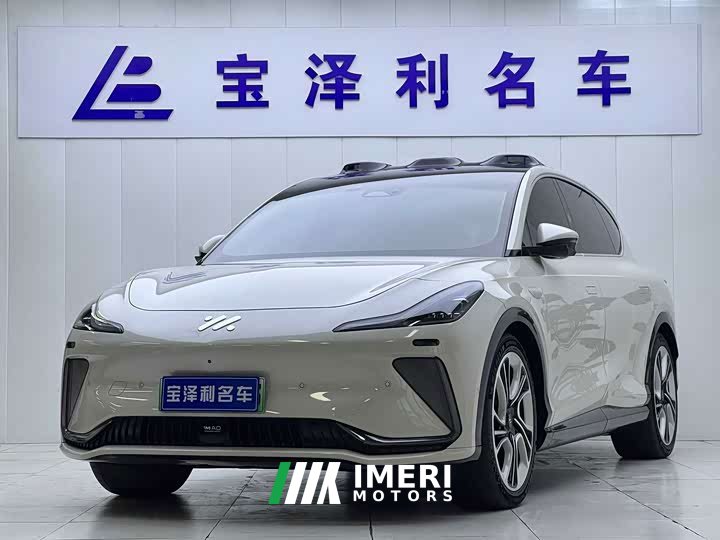 IM Motors Zhiji LS7 100kWh Pro AWD - ავტომობილი ჩინეთიდან
