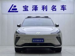 IM Motors Zhiji LS7 100kWh Pro AWD - ფოტო 4
