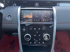 Land Rover Discovery Sport 2022 249PS Metropolitan Edition 5-seater - ფოტო 18