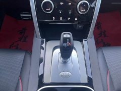 Land Rover Discovery Sport 2022 249PS Metropolitan Edition 5-seater - ფოტო 19