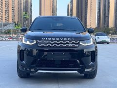 Land Rover Discovery Sport 2022 249PS Metropolitan Edition 5-seater - ფოტო 2