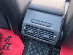 Land Rover Discovery Sport 2022 249PS Metropolitan Edition 5-seater - ფოტო 20