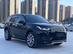 Land Rover Discovery Sport 2022 249PS Metropolitan Edition 5-seater - ფოტო 3