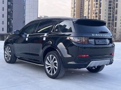 Land Rover Discovery Sport 2022 249PS Metropolitan Edition 5-seater - ფოტო 5