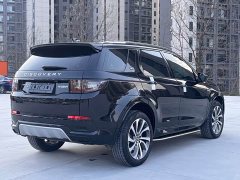 Land Rover Discovery Sport 2022 249PS Metropolitan Edition 5-seater - ფოტო 7