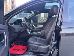 Land Rover Discovery Sport 2022 249PS Metropolitan Edition 5-seater - ფოტო 9