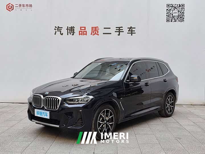 BMW X3 Facelift xDrive25i M Sport Package - ავტომობილი ჩინეთიდან