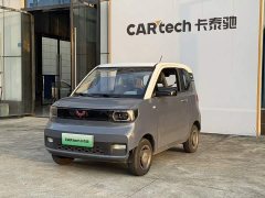 Wuling Hongguang MINIEV 2021 Macaron Fashion Edition LFP Battery - ფოტო 1
