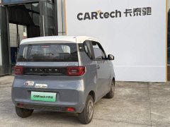 Wuling Hongguang MINIEV 2021 Macaron Fashion Edition LFP Battery - ფოტო 10