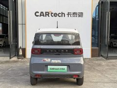 Wuling Hongguang MINIEV 2021 Macaron Fashion Edition LFP Battery - ფოტო 11